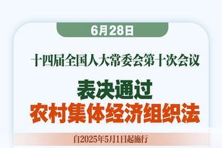 梅开二度且绝杀海港，浙江队外援穆谢奎当选中超第22轮最佳球员